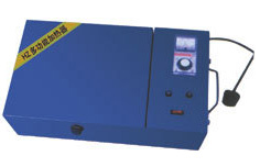 HZ多功能轴承加热器